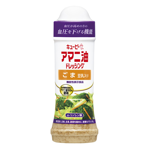香辣醬亞麻油調味汁加入芝麻豆漿香辣醬食品飲料包裝設計(圖1)