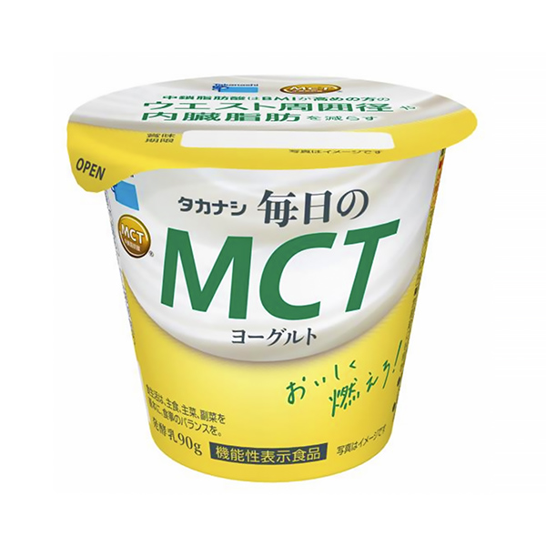 高田梨每日的酸奶高田梨乳業食品飲料包裝設計(圖1)