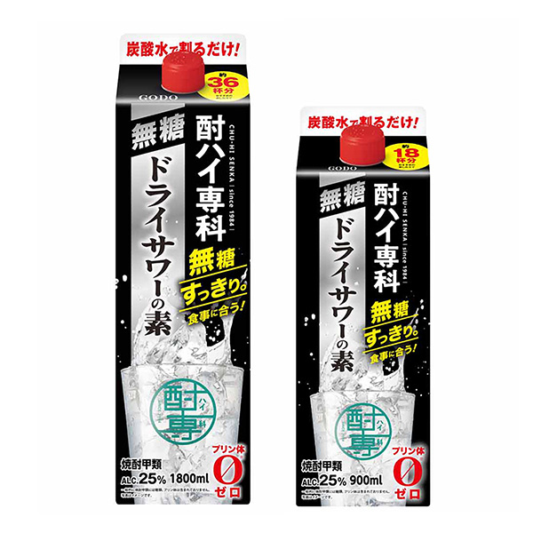 酒高專科無糖干酸奶之素聯(lián)合酒精食品飲料包裝設(shè)計(圖1)