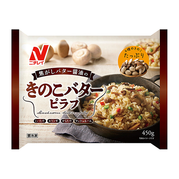 食品飲料包裝設計燒焦黃油醬油蘑菇黃油日本荔枝(圖1)