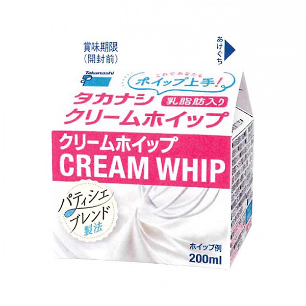 高田梨奶油攪打高田梨乳業食品飲料包裝設計(圖1)