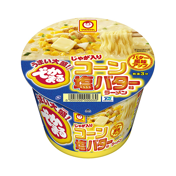 麻辣燙加土豆的玉米鹽黃油味拉面東洋水產(chǎn)食品飲料包裝設(shè)計(圖1)