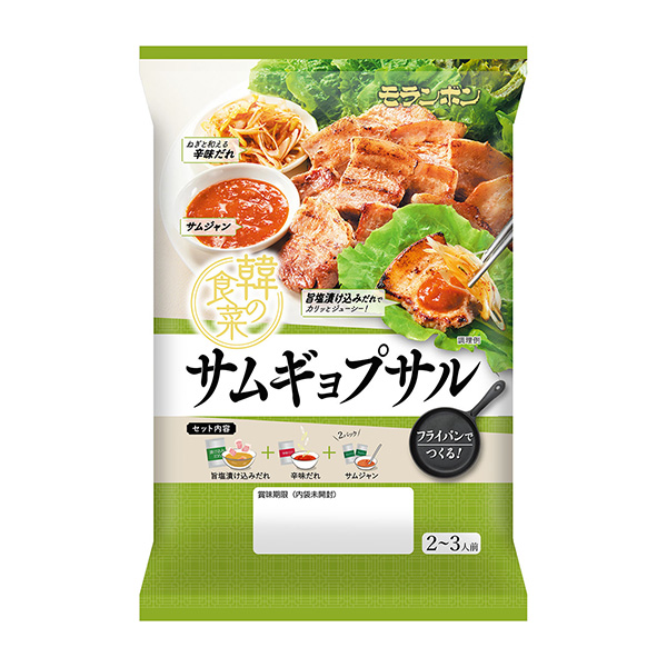 韓國(guó)的食菜山姆·喬普薩爾莫蘭本食品飲料包裝設(shè)計(jì)(圖1)