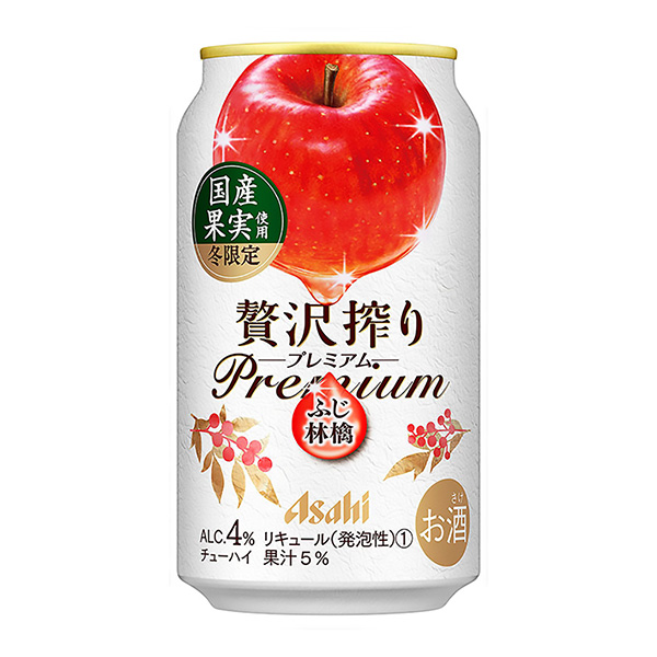 朝日奢侈榨取高級(jí)冬季限定國(guó)產(chǎn)富士蘋果朝日啤酒食品飲料包裝設(shè)計(jì)(圖1)