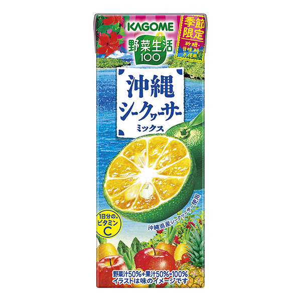蔬菜生活沖繩尋優熱敏混合可果美食品飲料包裝設計(圖1)