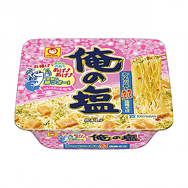 馬爾加油考生我的鹽鰹魚油炸鹽炒面東洋水產食品飲料包裝設計(圖1)