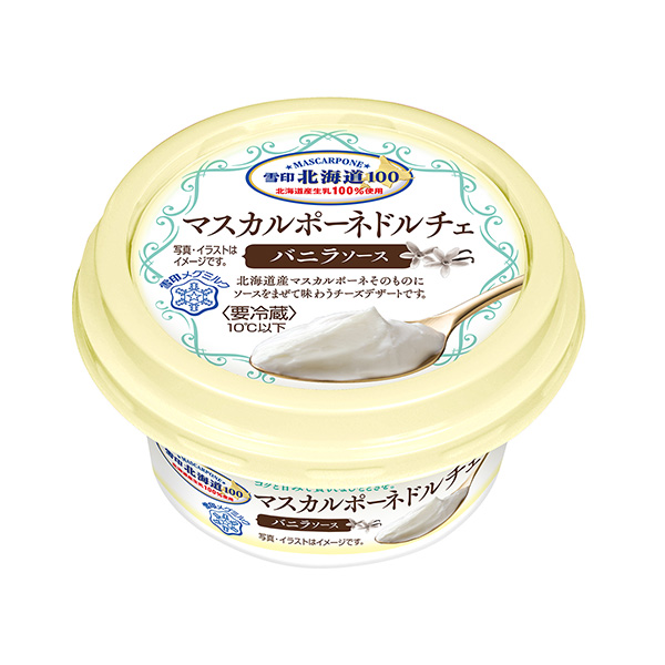 雪印北海道馬斯卡彭多爾切香草醬雪印梅格牛奶食品飲料包裝設計(圖1)