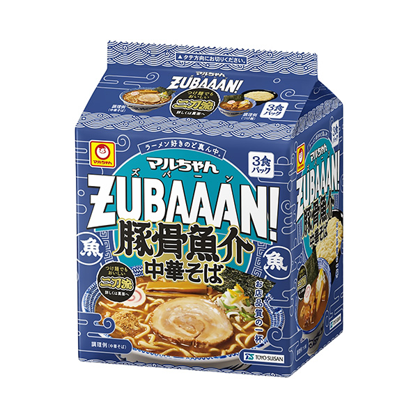 馬爾醬豬骨魚介中華蕎麥面東洋水產食品飲料包裝設計(圖1)