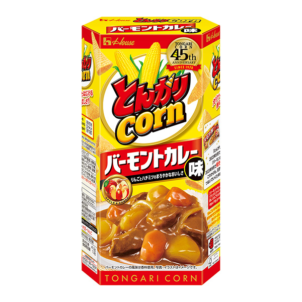 尖玉米佛蒙特咖喱味溫室食品食品飲料包裝設(shè)計(圖1)