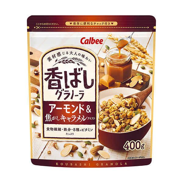 香香格蘭諾拉杏仁燒焦的奶糖味卡比食品飲料包裝設計(圖1)