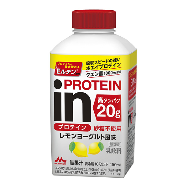 蛋白檸檬酸奶風(fēng)味森永乳業(yè)食品飲料包裝設(shè)計(圖1)