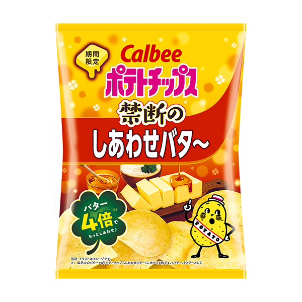 薯片禁斷的幸福黃油卡比食品飲料包裝設計(圖1)