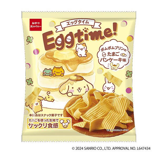 蛋時間大浦布丁雞蛋煎餅味零食公司食品飲料包裝設(shè)計(圖1)