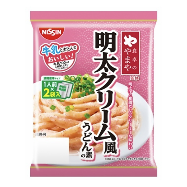 山監修明太奶油風烏冬面之素日清食品保鮮食品飲料包裝設計(圖1)