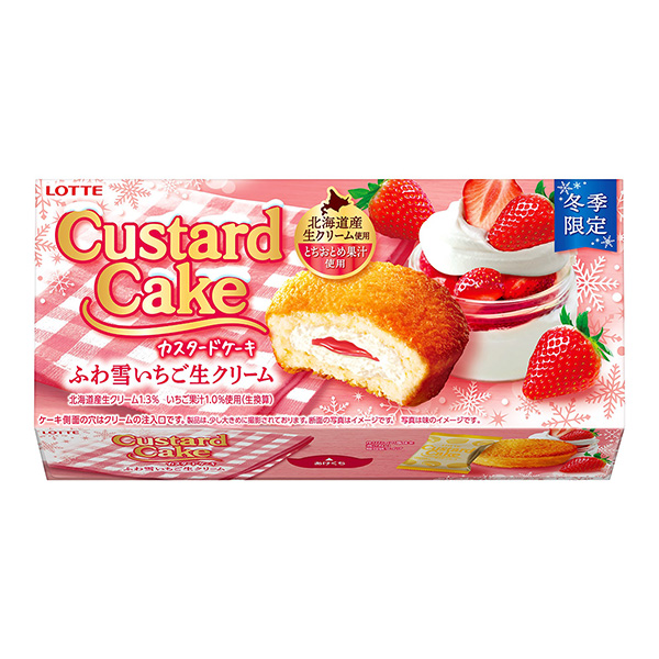 蛋糕卷蓬松雪草莓鮮奶油樂天食品飲料包裝設計(圖1)