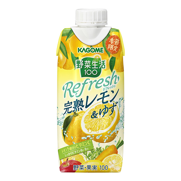 蔬菜生活熟透的檸檬柚子可果美食品飲料包裝設(shè)計(圖1)