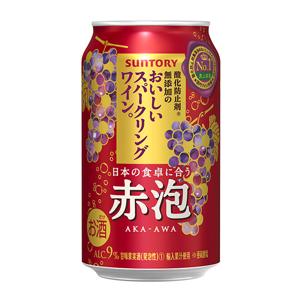 無(wú)抗氧化劑的美味火花葡萄酒。紅泡三得利食品飲料包裝設(shè)計(jì)(圖1)