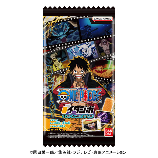 虎鯨連衣裙萬代食品飲料包裝設計(圖1)