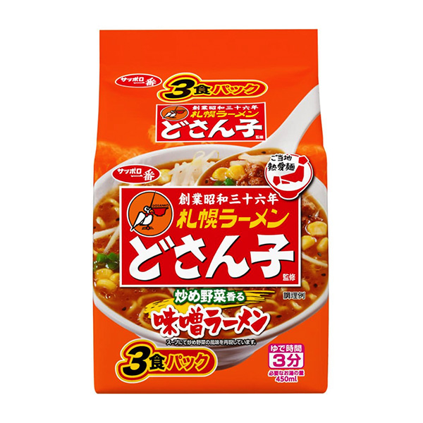 札幌最當地的熱戀面札幌拉面·秋刀魚子監修味噌拉面太陽食品食品飲料包裝設計(圖1)