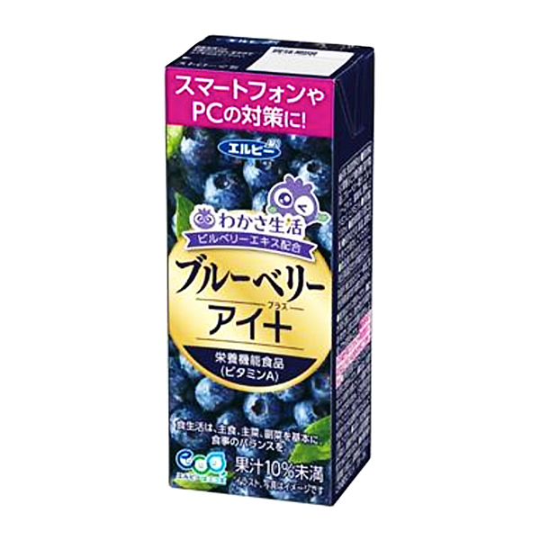 藍莓眼艾爾比年月發售(圖1)