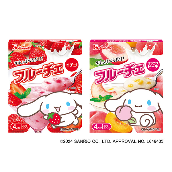 水果切草莓混合演講肉桂卷包裝溫室食品年月中旬發售(圖1)