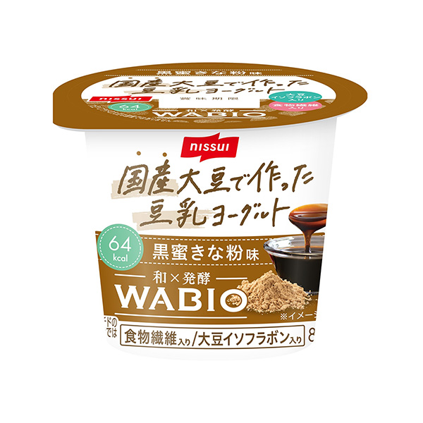 用國產大豆制作的豆漿酸奶黑蜜的粉味日本食品飲料包裝設計(圖1)