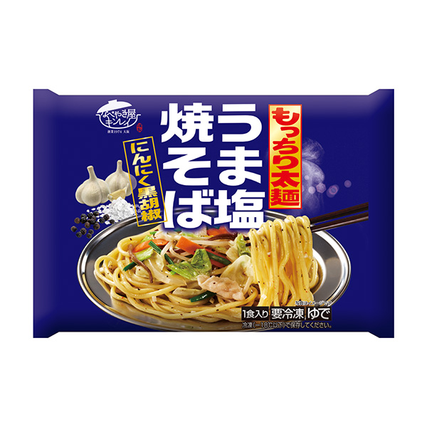 美味鹽炒面金蕾食品飲料包裝設計(圖1)