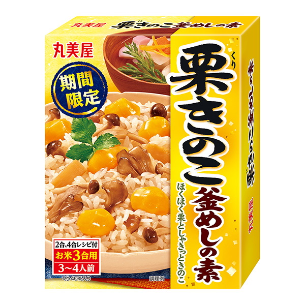 限時板栗菇菇素丸美屋食品工業食品飲料包裝設計(圖1)