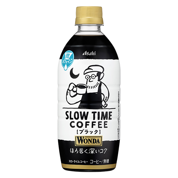 萬達(dá)SLOWTIMECOFFEE朝日飲料食品飲料包裝設(shè)計(jì)(圖1)