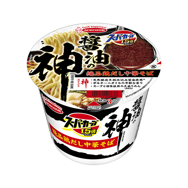 超級(jí)杯倍醬油之神極品雞湯面王牌廚師食品飲料包裝設(shè)計(jì)(圖1)