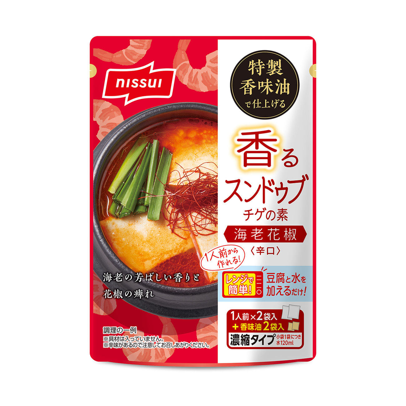 香噴噴的素辣口蝦花椒日本食品飲料包裝設(shè)計(jì)(圖1)