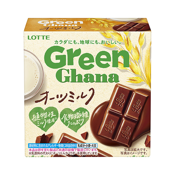 綠色加納燕麥樂天食品飲料包裝設計(圖1)