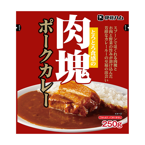 粘稠口感的肉塊豬肉咖喱伊藤火腿食品飲料包裝設計(圖1)