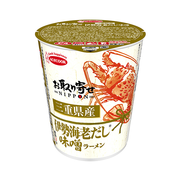 訂購三重縣產伊勢蝦味增拉面王牌廚師食品飲料包裝設計(圖1)