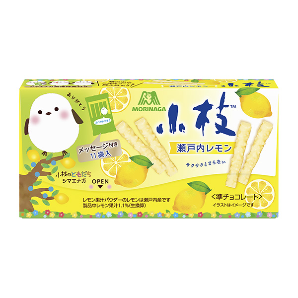 細枝瀨戶內(nèi)檸檬森永制果食品飲料包裝設(shè)計(圖1)