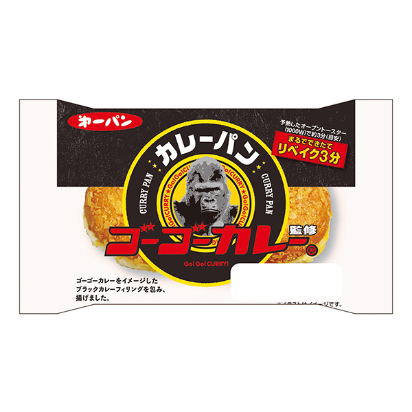 苦瓜咖喱監(jiān)修咖喱面包第一屋制面包食品飲料包裝設(shè)計(圖1)