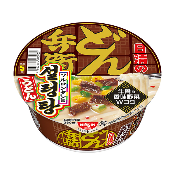 日清的烏冬兵衛(wèi)索爾隆風烏冬面日清食品食品飲料包裝設(shè)計(圖1)