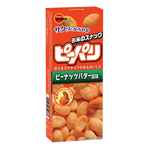 花生醬風味波旁酒食品飲料包裝設計(圖1)