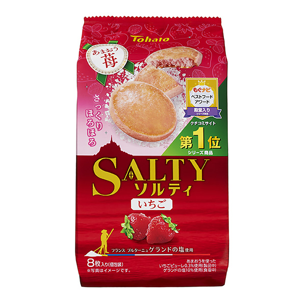 索爾蒂草莓東鴿子食品飲料包裝設計(圖1)