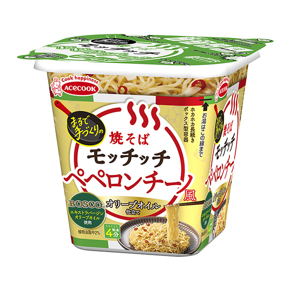 蕎麥面套餐佩龍契諾風(fēng)橄欖油制作王牌廚師食品飲料包裝設(shè)計(圖1)