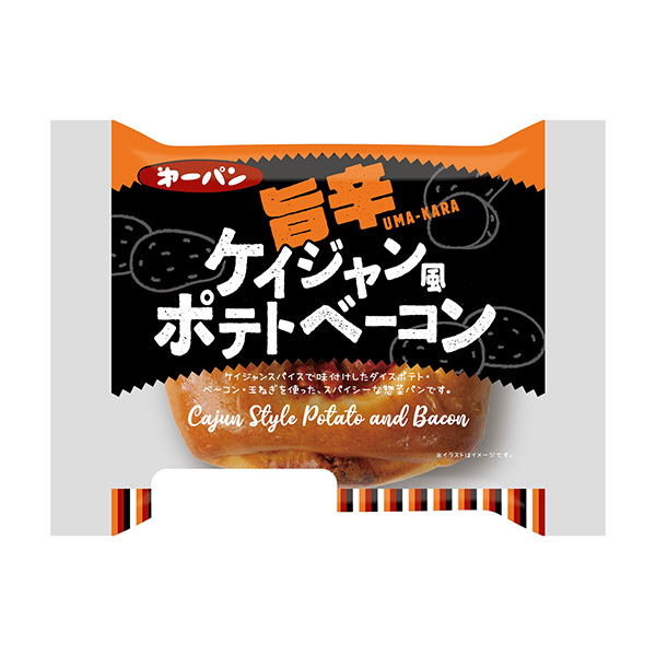 美味辣烤土豆培根第一屋制面包食品飲料包裝設計(圖1)