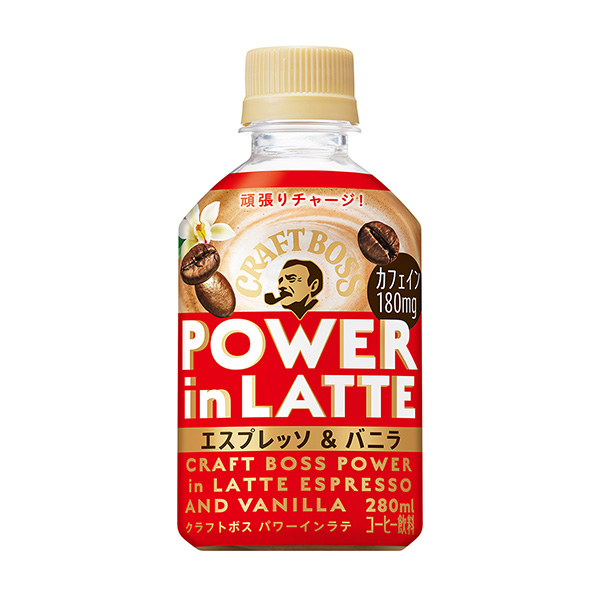 牛皮大王力英特拉意大利濃縮咖啡香草三得利食品國(guó)際食品飲料包裝設(shè)計(jì)(圖1)