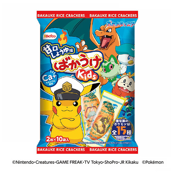 笨蛋甜口醬油味寶可夢栗山米果食品飲料包裝設計(圖1)