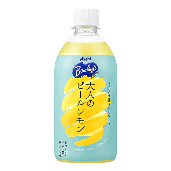 百家樂(lè)成人皮爾檸檬朝日飲料食品飲料包裝設(shè)計(jì)(圖1)