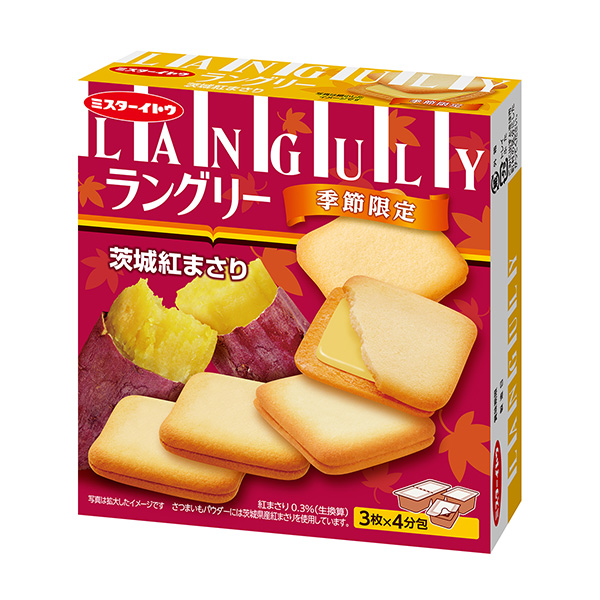 茨城紅寶石伊富點(diǎn)心食品飲料包裝設(shè)計(jì)(圖1)