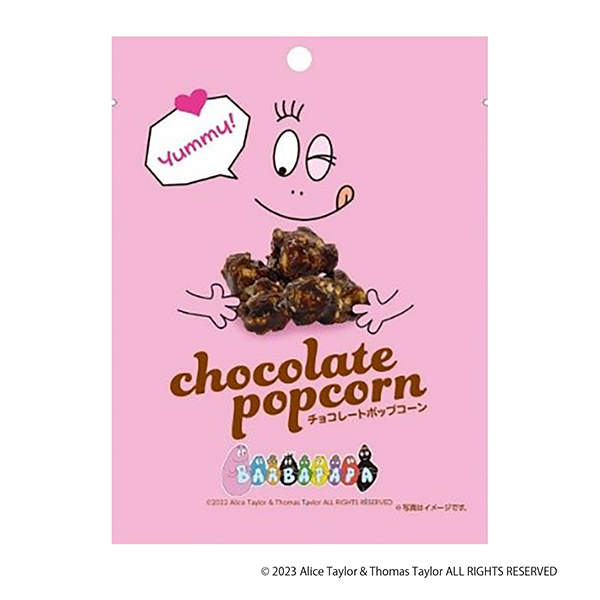 芭芭拉爸爸巧克力爆米花克利特食品飲料包裝設計(圖1)