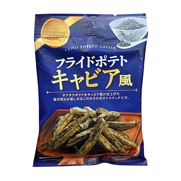 炸薯條魚子醬風食品飲料包裝設計(圖1)