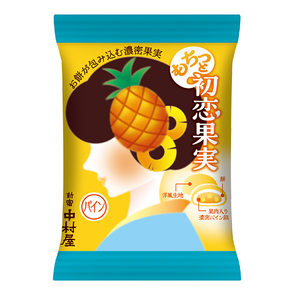 初戀果實木瓜蛋白酶中村屋食品飲料包裝設計(圖1)