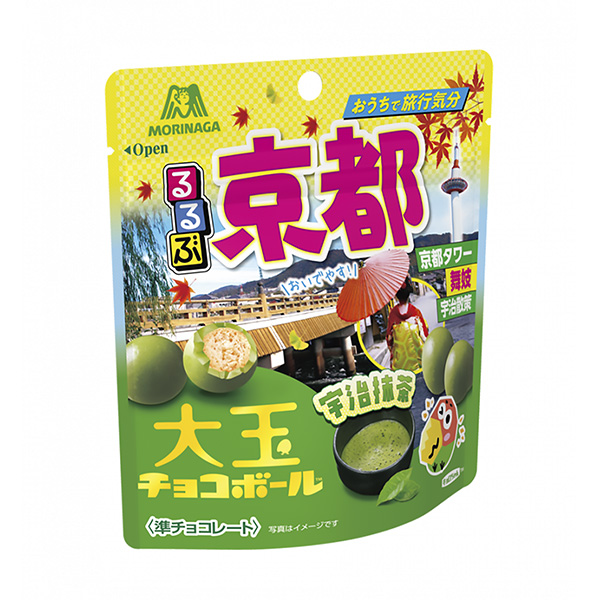 大球巧克力球宇治抹茶森永制果食品飲料包裝設計(圖1)