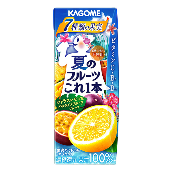 夏天的水果這一瓶柑橘檸檬西番蓮混合可果美食品飲料包裝設計(圖1)